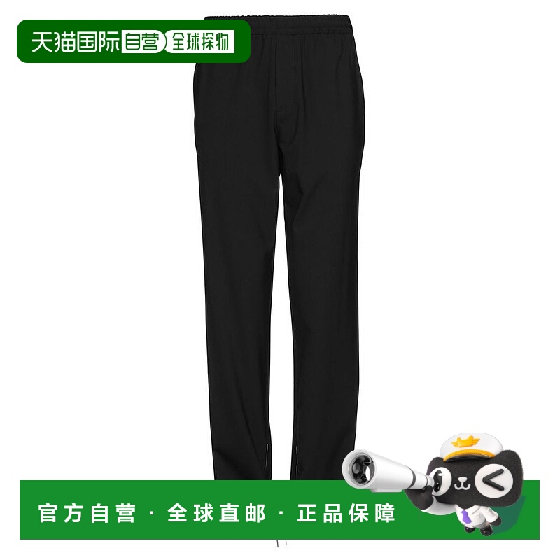 1h可退 【美国直邮】off-whiteOFF-WHITE™|休闲裤羊毛