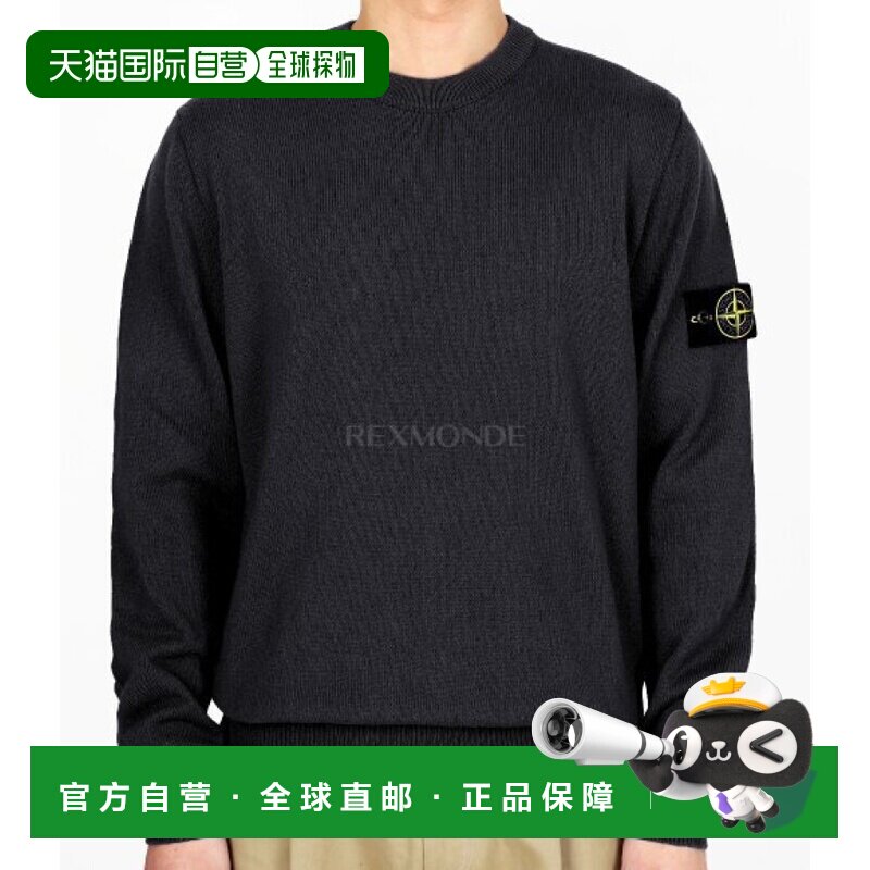 韩国直邮STONE ISLAND 528D3 Organic Cotton Round Neck Knit Sw