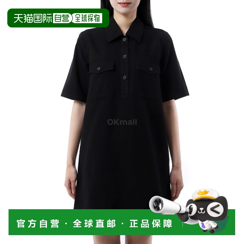 韩国直邮A.P.C Selia 迷你连衣裙（COGBJ F35177 LZZ） 一块