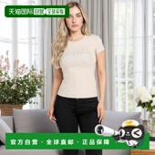自营 美国奥莱直发 天鹅绒灰褐色 guessEco Kaia串珠标志T恤