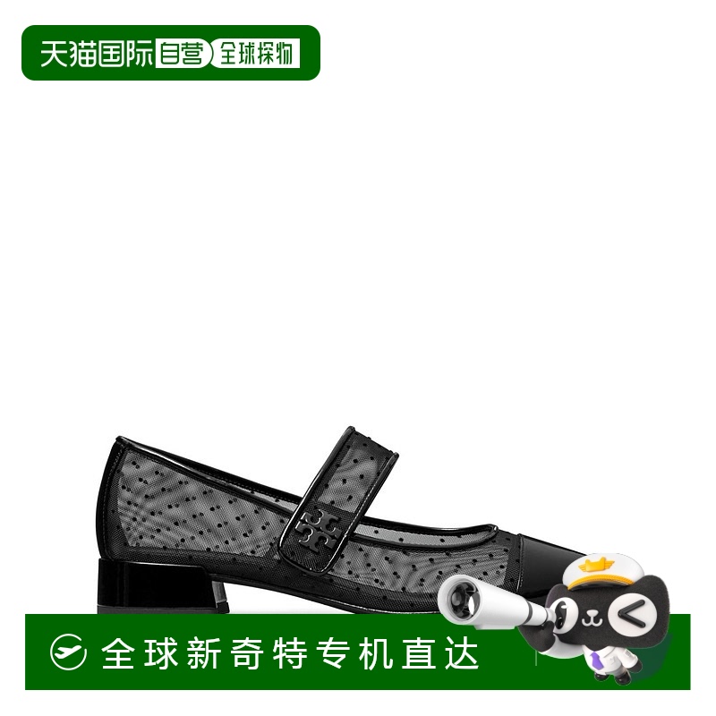 1h可退 香港直邮TORY BURCH 女士休闲鞋 162496001 SS2025 黑色 M