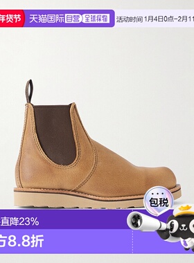 香港直邮1h可退 RED WING 红翼 男士 3192 绒面革切尔西靴 3192HA
