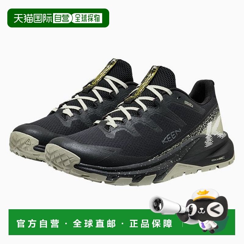 日本直邮KEEN男装轻量化透气登山鞋 高回弹EVA中底防滑大底,运动鞋new,运动休闲鞋,淘宝优惠券,粉丝福利购,淘宝优惠卷