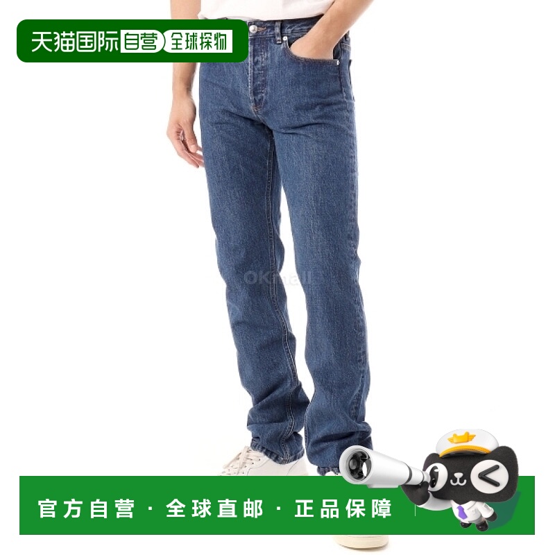 韩国直邮A.P.C  标准牛仔裤 (COHTD M09001) 直筒裤牛仔裤 IAL
