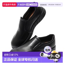 韩国直邮ecco休闲鞋男款乐福鞋皮鞋厚底百搭舒适520314-01001