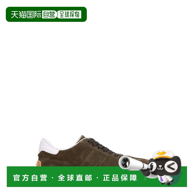 1h可退 香港直邮潮奢 TOD'S 托德斯 男士 圓頭繫帶運動鞋 2W24