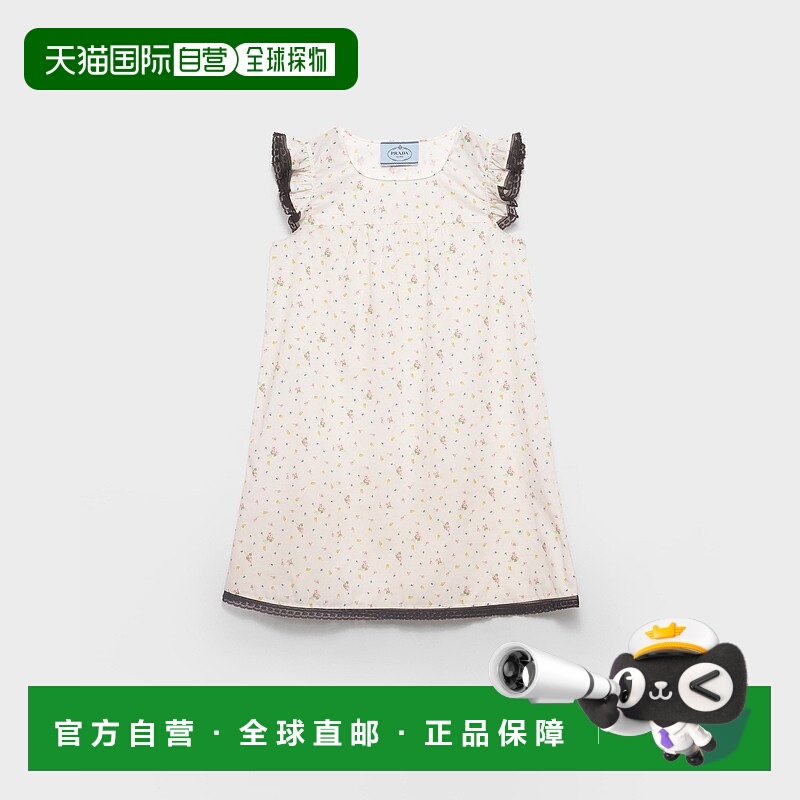 自营欧洲直邮Prada普拉达 女士白色棉花卉印花无袖连衣裙