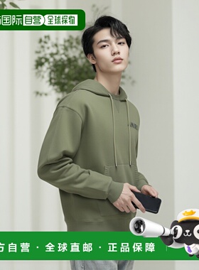 1h可退 香港直邮AMIRI 男士针织衫 AMJYHD1121OLIVE AW2025 绿色