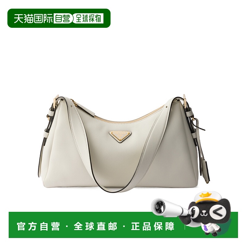 1h可退 香港直邮PRADA 女士斜挎包 1BC2292CYSVLVMF0PG7 CO 白色