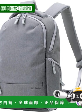 【日本直邮】宜丽客 off toco 双肩背包 S码 灰色 BM-OFBPS01GY