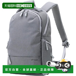 【日本直邮】宜丽客 off toco 双肩背包 S码 灰色 BM-OFBPS01GY