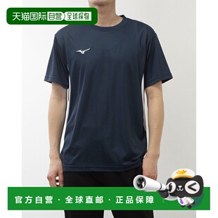 日本直邮 NaviDry 男士半袖机能T恤 [32MAA19014]速干