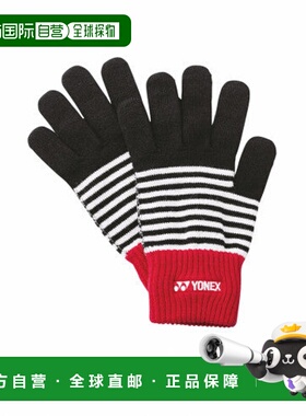 日本直邮YONEX-Yonex男子女性网球单块尺寸M 45042 Yonex尤尼克斯