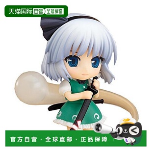 自营|粘土人 东方Project 魂魄妖梦 模型玩具手办摆件