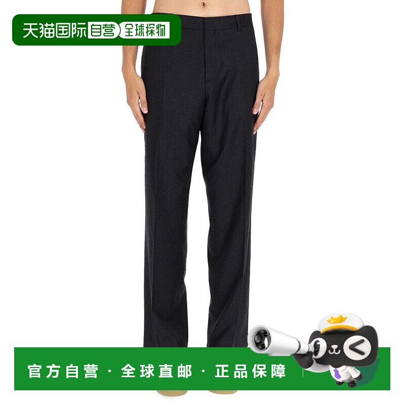 1h可退 香港直邮Paul Smith 保罗 史密斯 男士 羊毛长裤 M1R410ZT