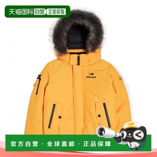 正品 韩国直邮EIDER 高端流行休闲时尚 STOOKY 羽绒服JUW22503O1