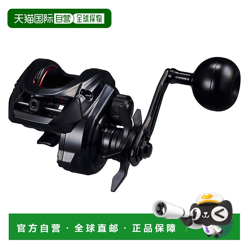 日本直邮Daiwa Spinning Reel 25 Light Game RX 400HL（左）[4]