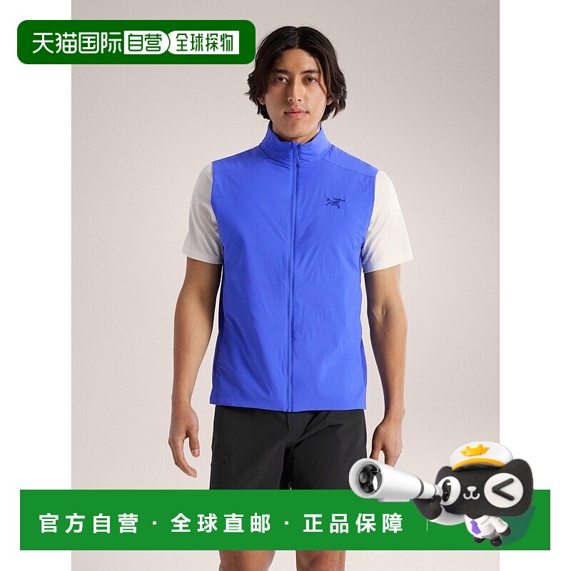 自营1h可退 欧洲直邮ARCTERYX始祖鸟ATOM背心 男装