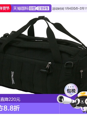日本直邮SPALDING Commander Duffle 三用黑色篮球旅行袋 波士顿