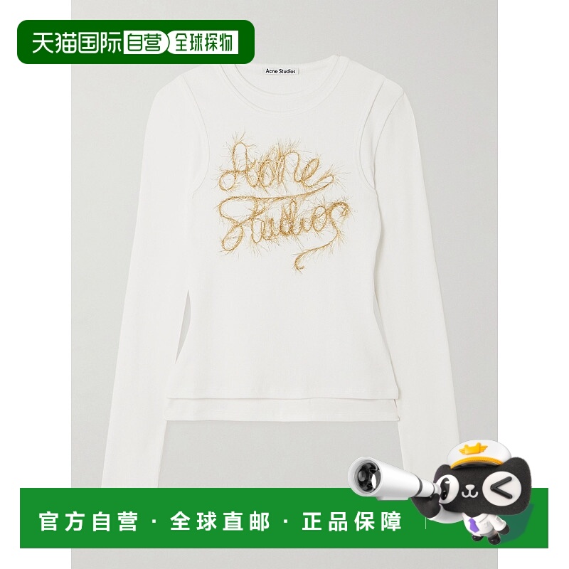 1h可退 香港直邮潮奢 Acne Studios 艾克妮 女士 金属箔饰边层叠T
