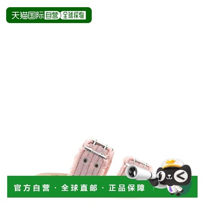 1h可退 香港直邮GANNI 甘尼 女士 'Feminine Denim' 搭扣流苏凉鞋