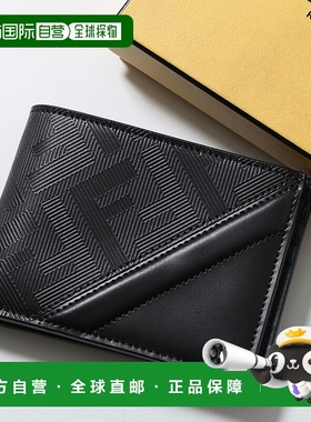 日本直邮FENDI 男士真皮对折钱包 7M0303 AP1T饰有 FF 标志和 Zuc