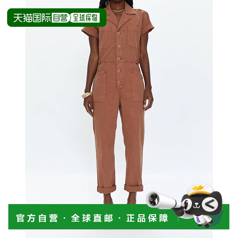 自营pistolaGrover Button Front Jumpsuit In Cinnamon - cinnam