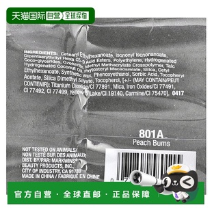 化妆棒腮红桃红色柔滑立体6g正品 WildMegaGlo 香港直邮Wet