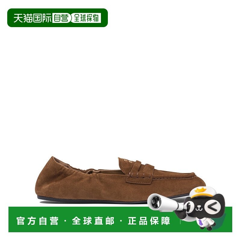 1h可退 香港直邮潮奢 Miu Miu 缪缪 女士 Loafers 便鞋 5D341E008,女鞋,乐福鞋（豆豆鞋）,淘宝优惠券,粉丝福利购,淘宝优惠卷