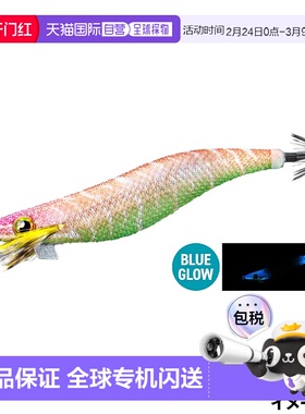 日本直邮Shimano Egi Sephia Clinch Long Appeal Jet Boost 编号