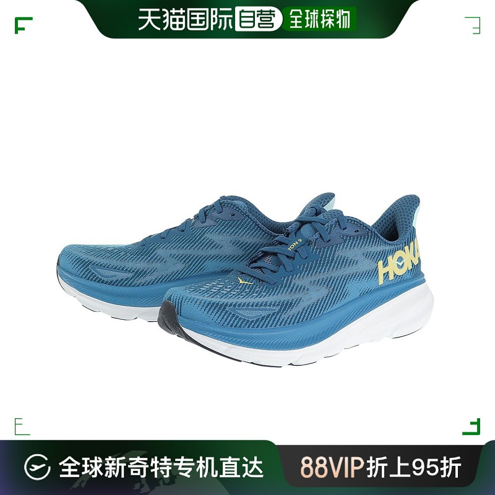 日潮跑腿HOKA ONE男跑步鞋 Clifton 9 蓝色 1127895-MOBS 运动 运动鞋new 跑步鞋 原图主图