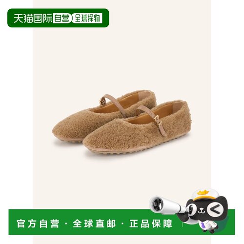 欧洲直邮TOD'S 女士芭蕾乐福鞋 100320722315000 【付后1h可退】