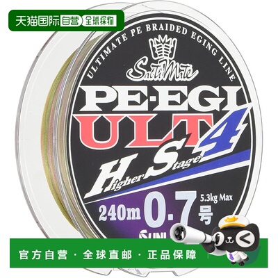 【日本直邮】Sunline桑濑PE渔线 240m 0.7号 5.3kg 4根 白粉浅绿