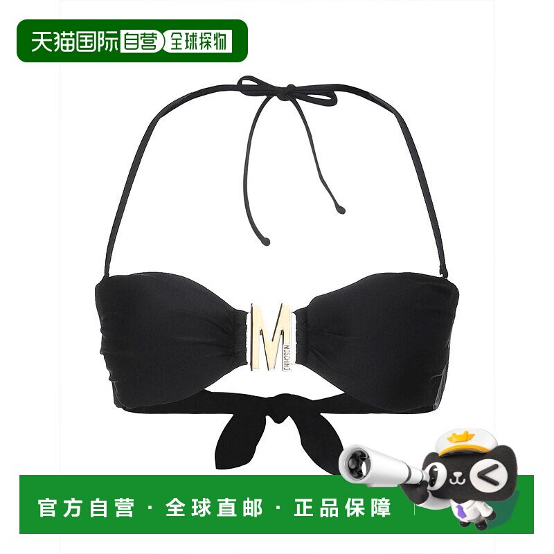 1h可退 香港直邮潮奢 Moschino 莫斯奇诺 女士 比基尼 black黑色