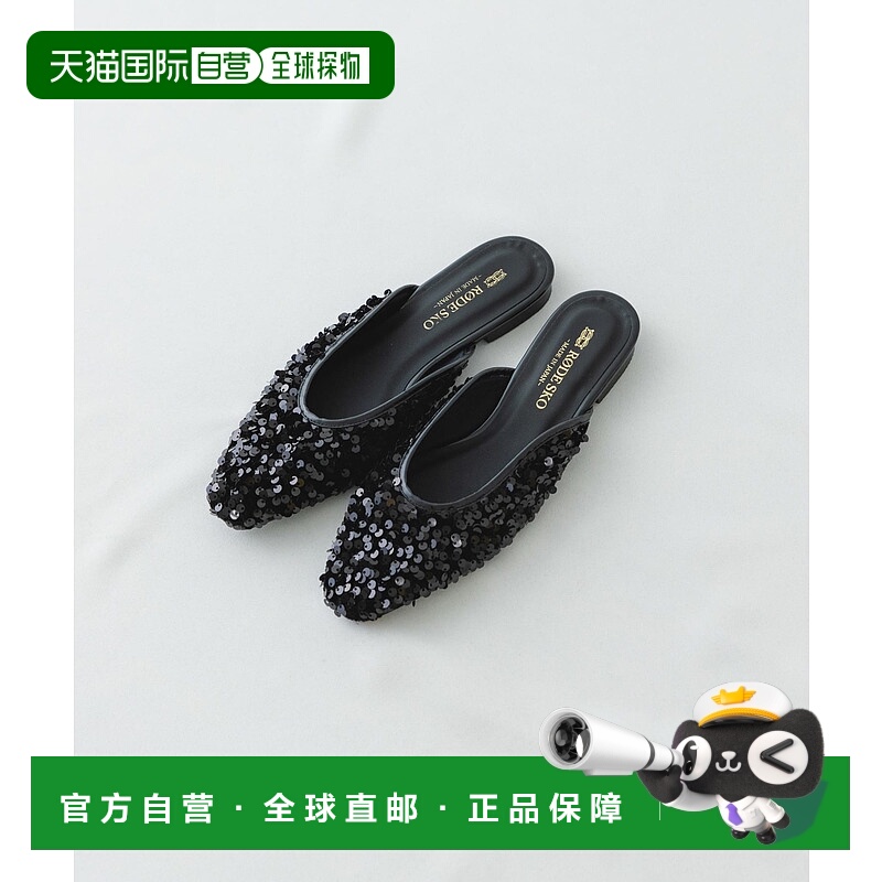 1h可退 日本直邮RODE SKO 女士亮片平底拖鞋 XX462HW2602