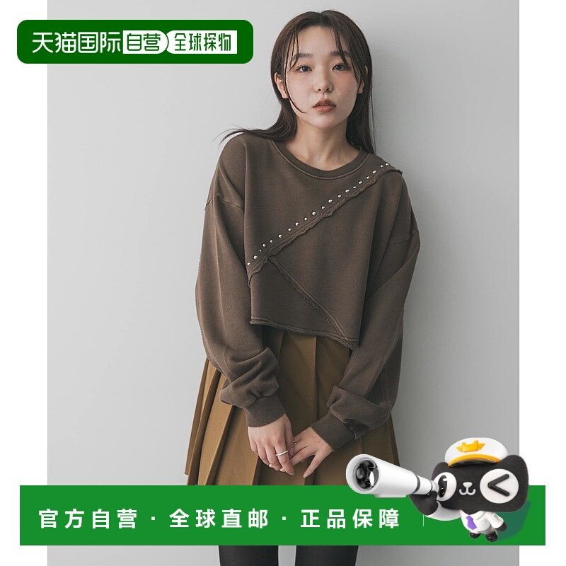 1h可退 日本直邮SENSE OF PLACE 女装 宽松短款 斯塔兹装饰拼接上