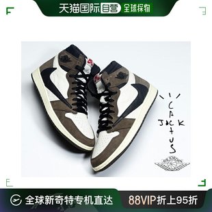 暗摩卡 SCOTT JORDAN TRAVIS NIKE cd耐克 帆 AIR