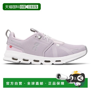 男童 紫色 Cloud 1h可退 儿童运动鞋 Sky 童 香港直邮潮奢