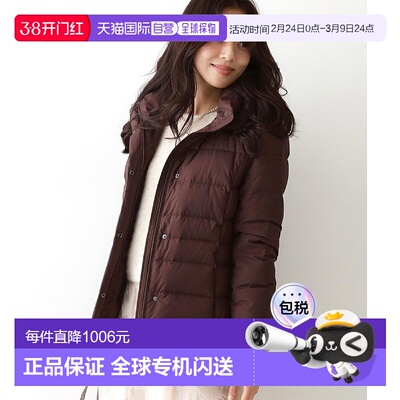 1h可退 日本直邮COUP DE CHANCE 女士 高腰显瘦中长款羽绒外套 可