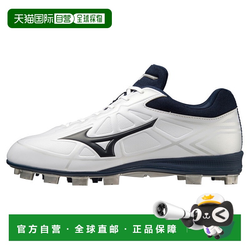 日本直邮MIZUNO Light Rebo Buddy Infinity 棒球垒球男女通用棒