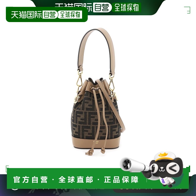 1h可退 欧洲直邮FENDI 女士斜挎包 8BS093ALP3F1AOE