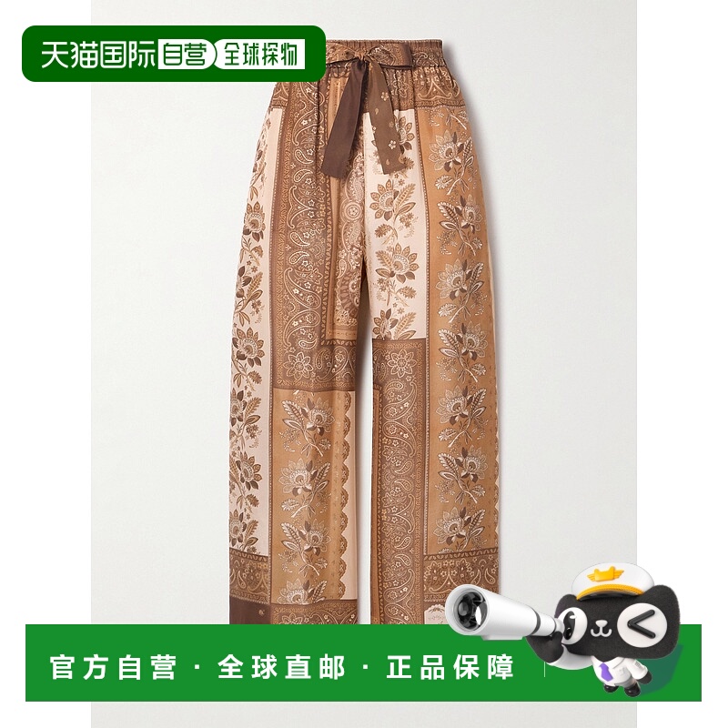 1h可退 香港直邮ZIMMERMANN 女士 Lucky 印花真丝阔腿裤 3590PSS2