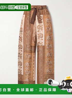 1h可退 香港直邮ZIMMERMANN 女士 Lucky 印花真丝阔腿裤 3590PSS2