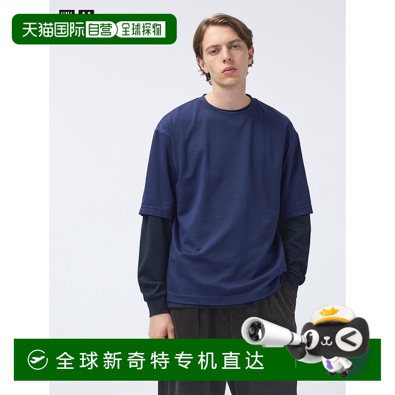 1h可退 韩国直邮uniqlo  上装T恤正品时尚 百搭简约 舒适穿搭 高