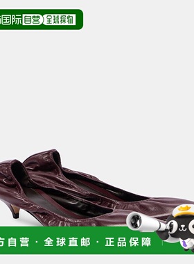 1h可退 香港直邮潮奢 The Row 女士 Liisa 皮质浅口鞋 red红色 舒