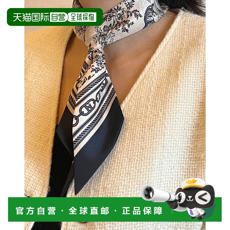 韩国直邮HAZZYS WOMEN ACC 女士丝巾HISC4E311N2时尚高级感正品