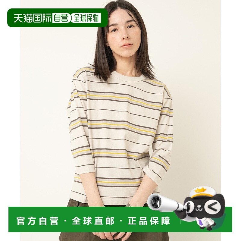 1h可退 日本直邮RNA-N 女士多色条纹七分袖T恤 IM2496/m2496