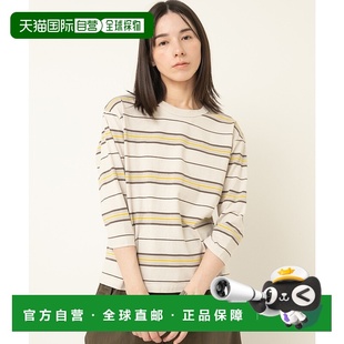 日本直邮RNA IM2496 T恤 m2496 女士多色条纹七分袖 1h可退