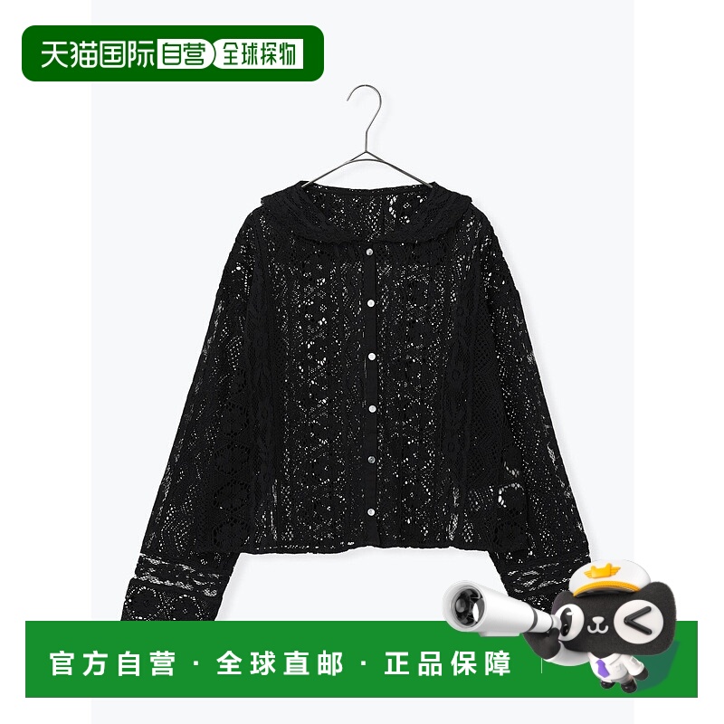 1h可退 日本直邮TSUHARU by Samansa Mos2 女装 全棉拼接蕾丝水手