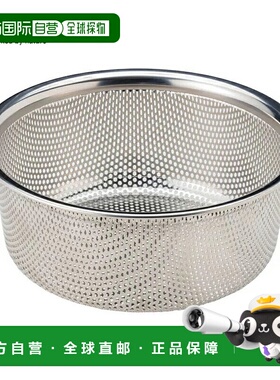 日本直邮SOTO GORA 打孔滤锅 ST-950P